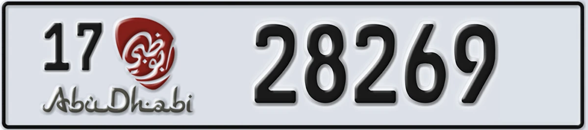 UAE License Plate Abu Dhabi 17 28269