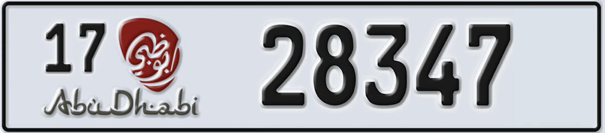 UAE License Plate Abu Dhabi 17 28347
