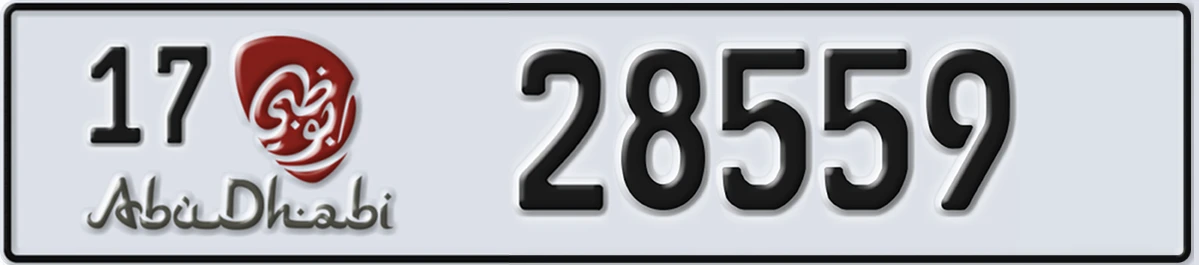 UAE License Plate Abu Dhabi 17 28559