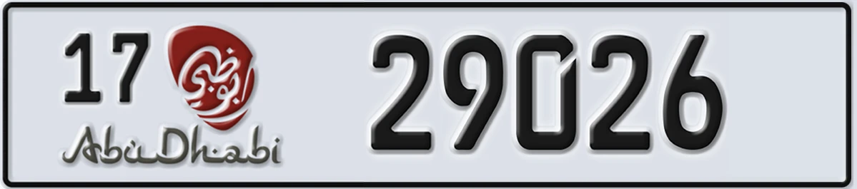 UAE License Plate Abu Dhabi 17 29026