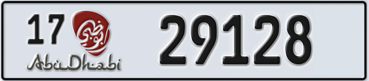 UAE License Plate Abu Dhabi 17 29128