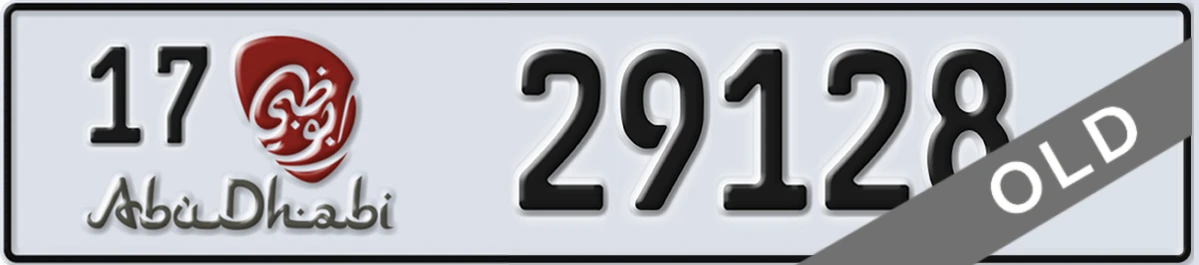 UAE License Plate Abu Dhabi 17 29128