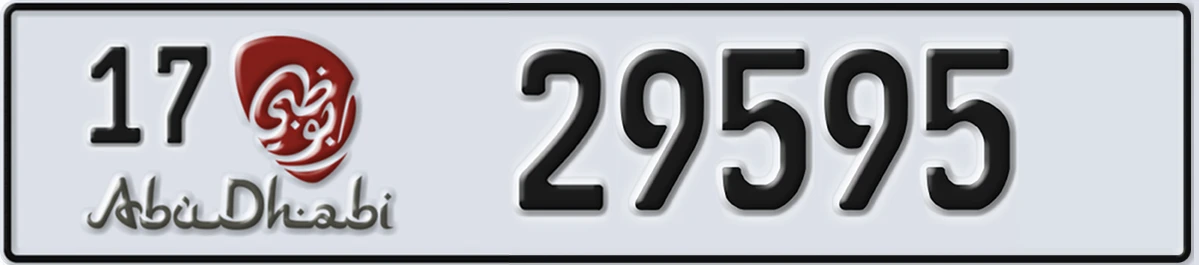 UAE License Plate Abu Dhabi 17 29595