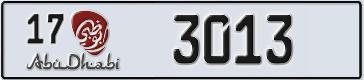 UAE License Plate Abu Dhabi 17 3013
