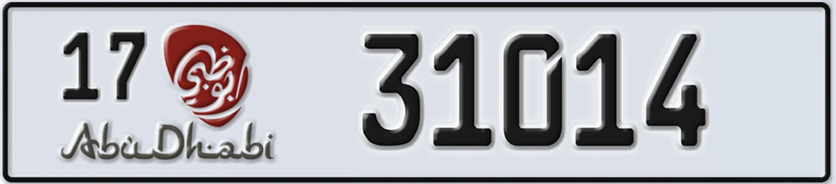 UAE License Plate Abu Dhabi 17 31014
