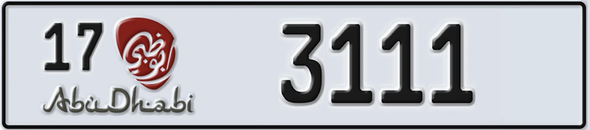 UAE License Plate Abu Dhabi 17 3111