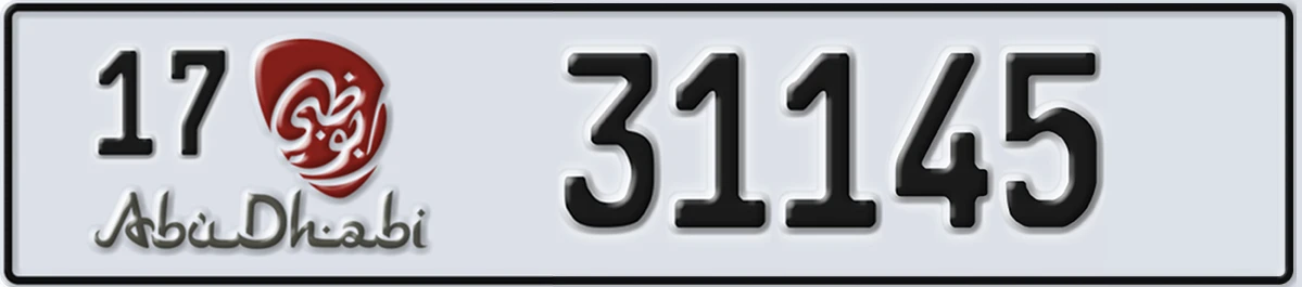 UAE License Plate Abu Dhabi 17 31145