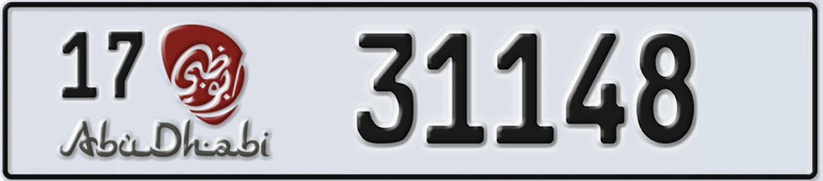 UAE License Plate Abu Dhabi 17 31148