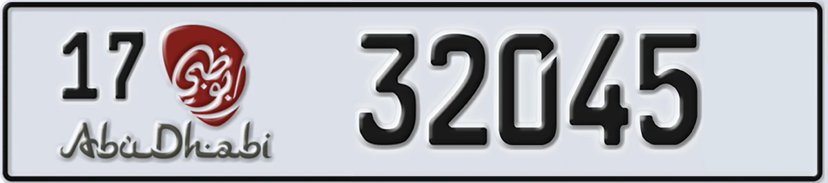 UAE License Plate Abu Dhabi 17 32045