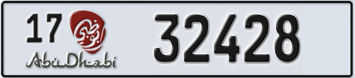 UAE License Plate Abu Dhabi 17 32428