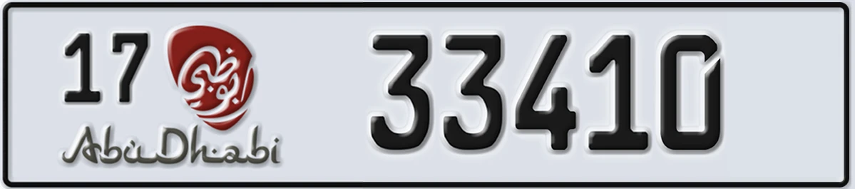 UAE License Plate Abu Dhabi 17 33410