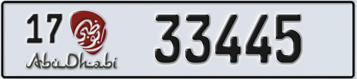 UAE License Plate Abu Dhabi 17 33445