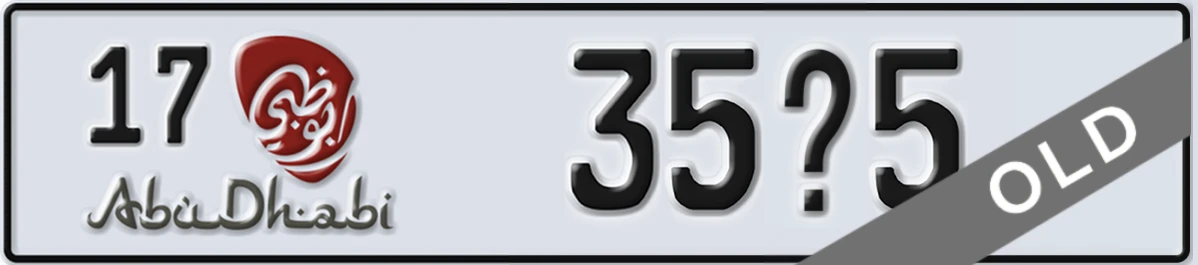UAE License Plate Abu Dhabi 17 35X5