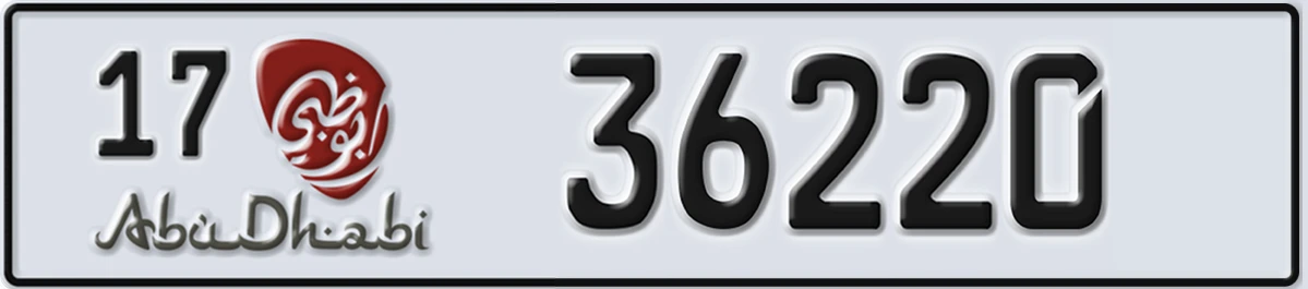 UAE License Plate Abu Dhabi 17 36220