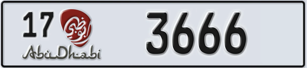 UAE License Plate Abu Dhabi 17 3666