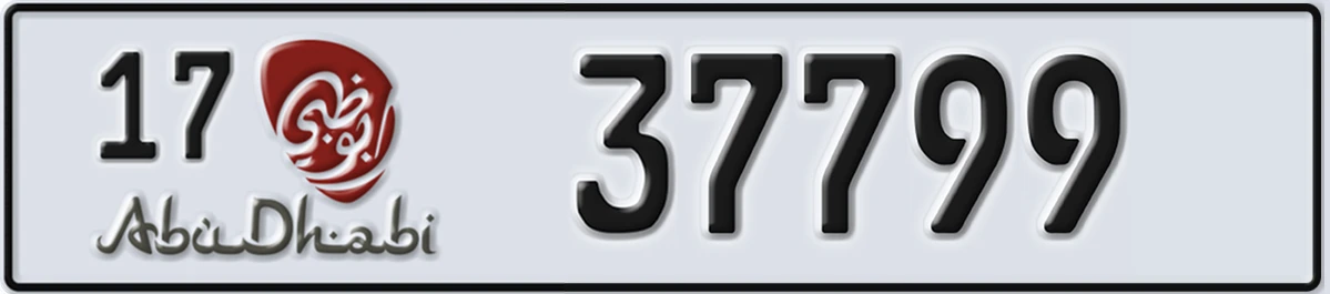 UAE License Plate Abu Dhabi 17 37799