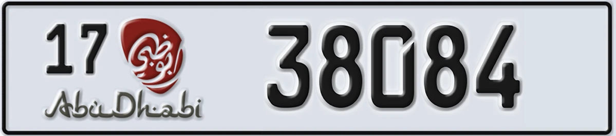 UAE License Plate Abu Dhabi 17 38084