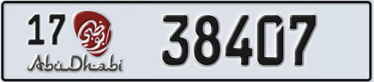 UAE License Plate Abu Dhabi 17 38407