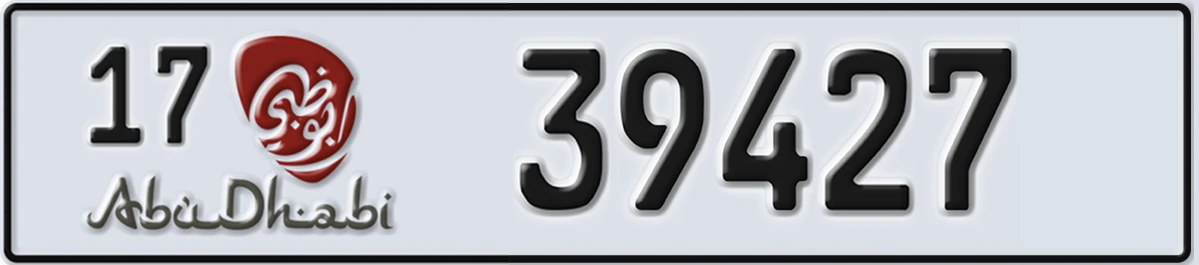 UAE License Plate Abu Dhabi 17 39427