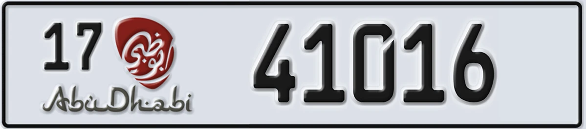 UAE License Plate Abu Dhabi 17 41016