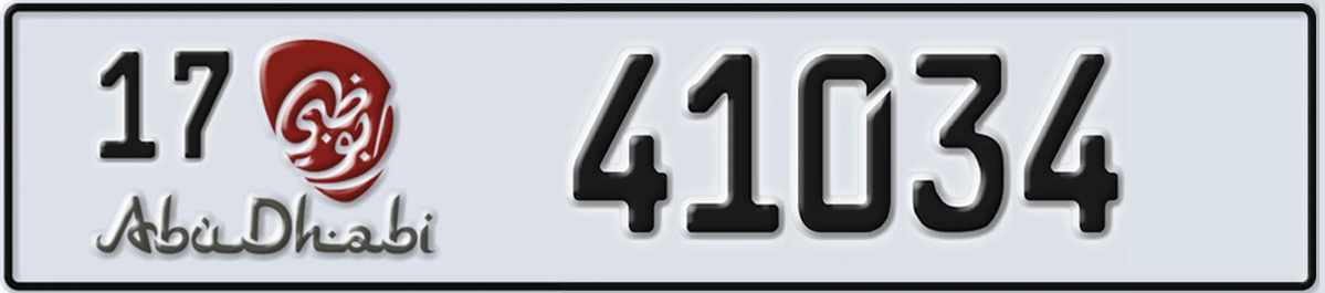 UAE License Plate Abu Dhabi 17 41034