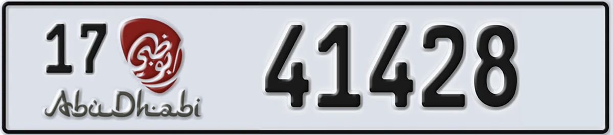 UAE License Plate Abu Dhabi 17 41428