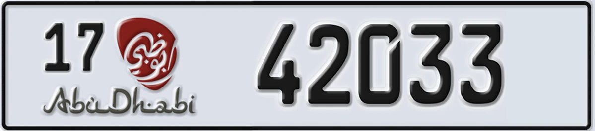 UAE License Plate Abu Dhabi 17 42033