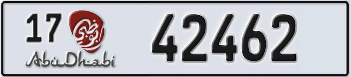 UAE License Plate Abu Dhabi 17 42462