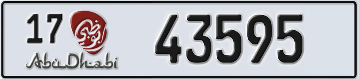 UAE License Plate Abu Dhabi 17 43595