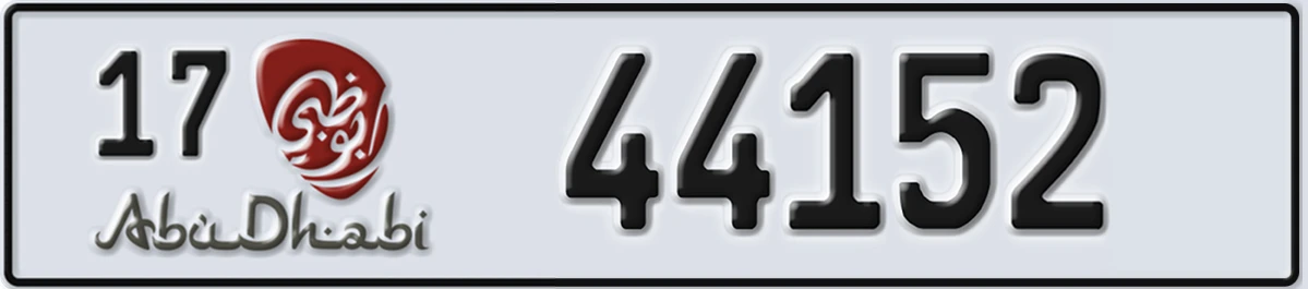 UAE License Plate Abu Dhabi 17 44152