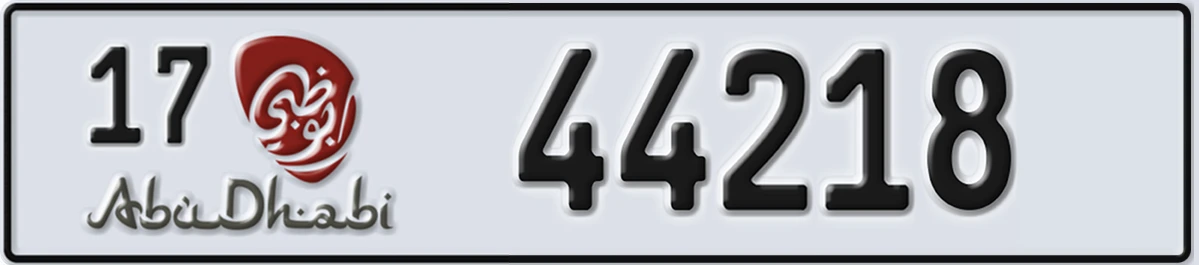 UAE License Plate Abu Dhabi 17 44218
