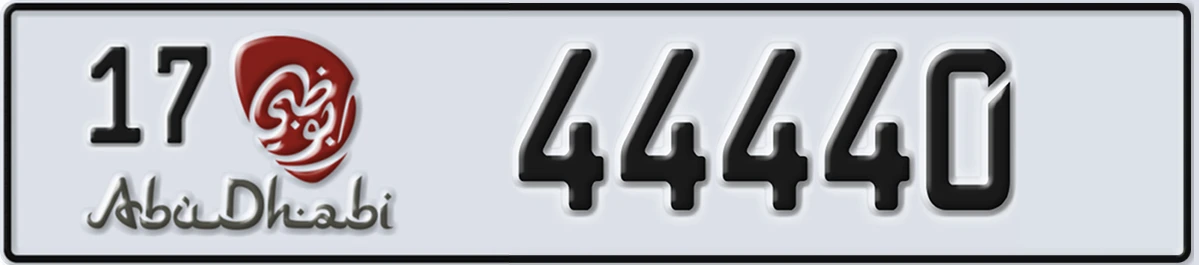 UAE License Plate Abu Dhabi 17 44440