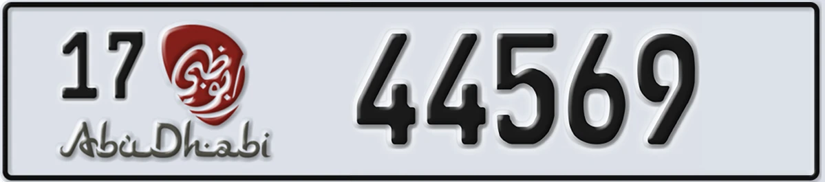 UAE License Plate Abu Dhabi 17 44569