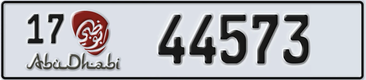 UAE License Plate Abu Dhabi 17 44573