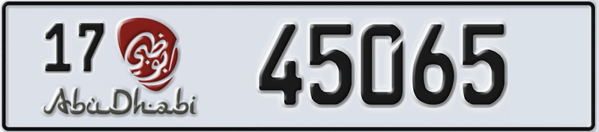 UAE License Plate Abu Dhabi 17 45065