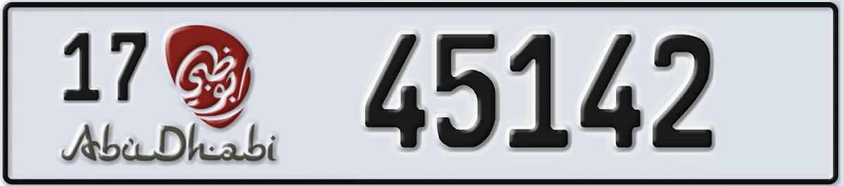 UAE License Plate Abu Dhabi 17 45142