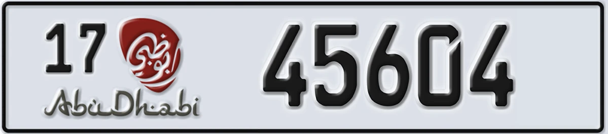 UAE License Plate Abu Dhabi 17 45604