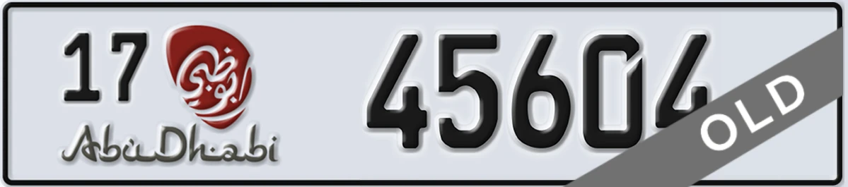 UAE License Plate Abu Dhabi 17 45604