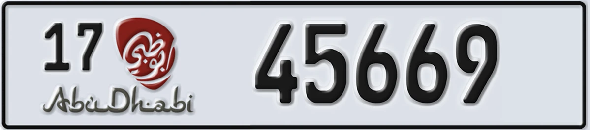 UAE License Plate Abu Dhabi 17 45669