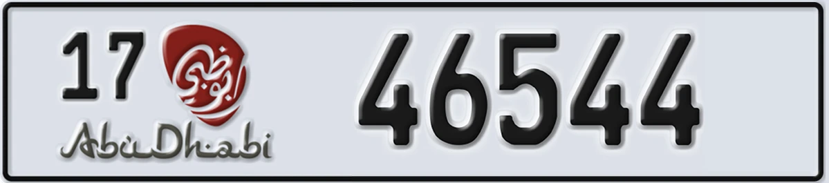 UAE License Plate Abu Dhabi 17 46544