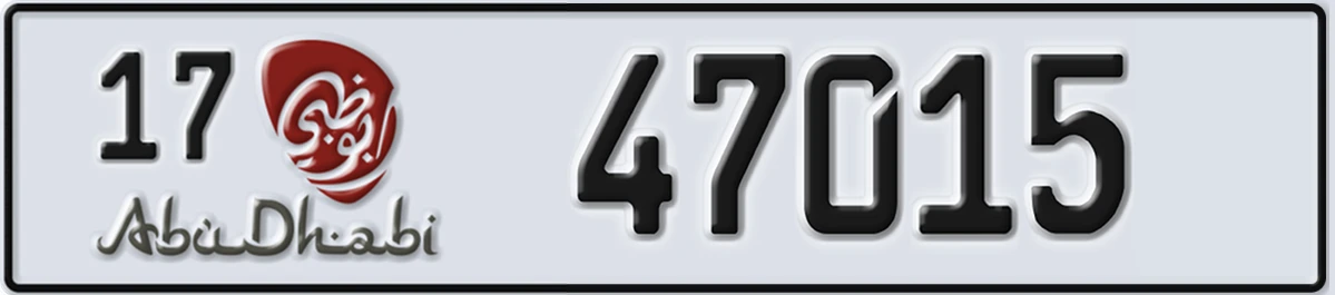 UAE License Plate Abu Dhabi 17 47015