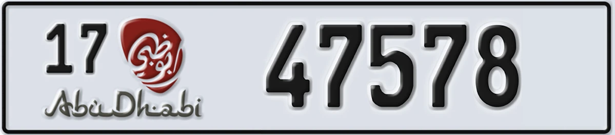 UAE License Plate Abu Dhabi 17 47578