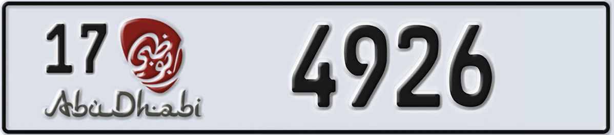 UAE License Plate Abu Dhabi 17 4926
