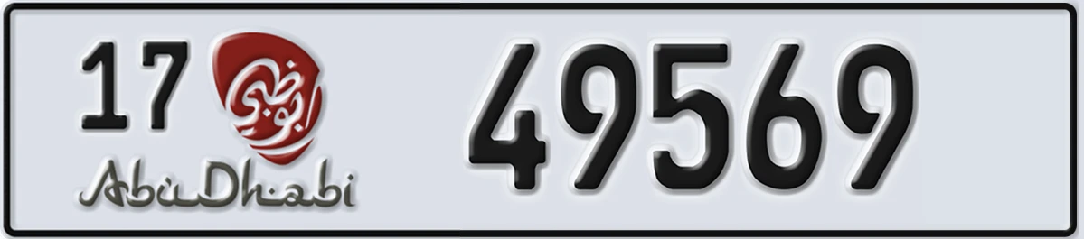 UAE License Plate Abu Dhabi 17 49569