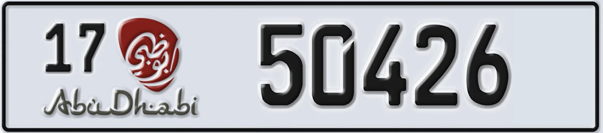 UAE License Plate Abu Dhabi 17 50426