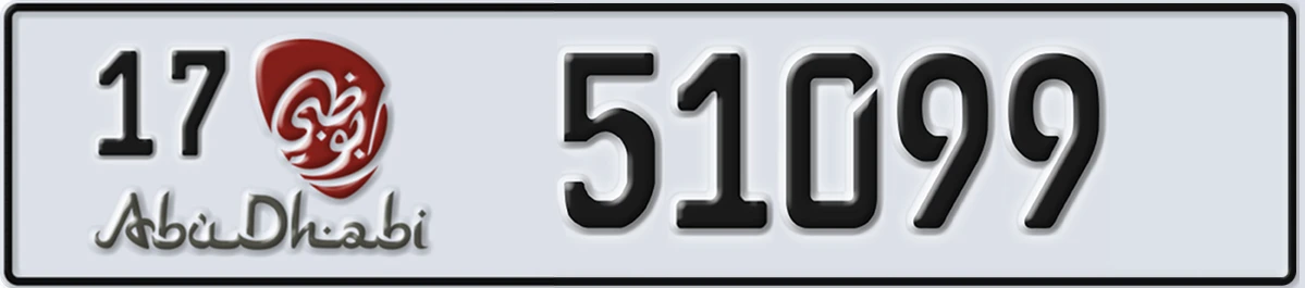 UAE License Plate Abu Dhabi 17 51099