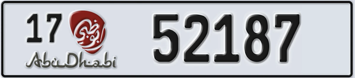 UAE License Plate Abu Dhabi 17 52187