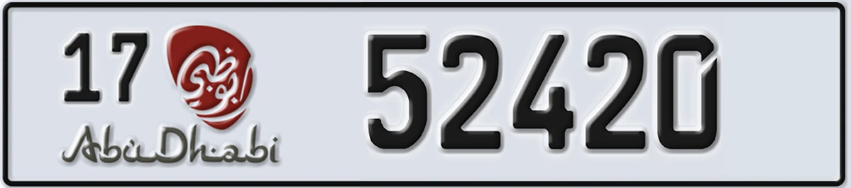 UAE License Plate Abu Dhabi 17 52420