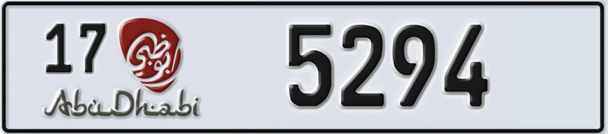 UAE License Plate Abu Dhabi 17 5294