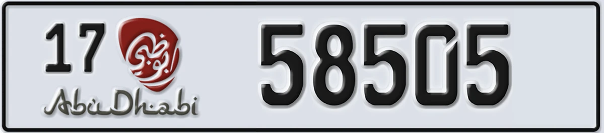 UAE License Plate Abu Dhabi 17 58505